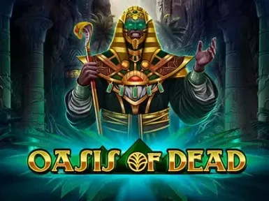 Casino Barcelona screenshot